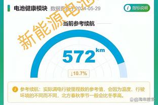 逆转？曼联0-2不敌西汉姆！滕哈赫：球队表现不错，我们掌控了比赛